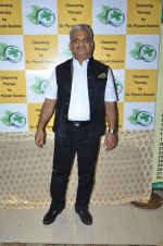 attend Talk Show launch Apnaa Ilaaj Apne Haath  - Body Cleasing Therapy by Dr. Piyush Saxena and show anchored by Kunickaa Sadanand on 12th Sept 2014